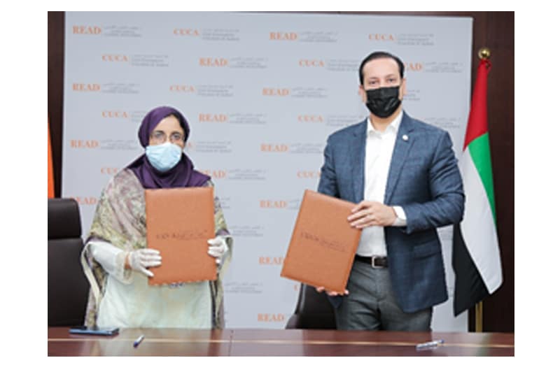 MoU signed with Pakistan Islamia Higher Secondary School, Ajman